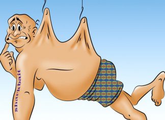 Patiënt is dupe van beperkende voorwaarden zorgverzekeraars CareToon door Bert Mutsaers